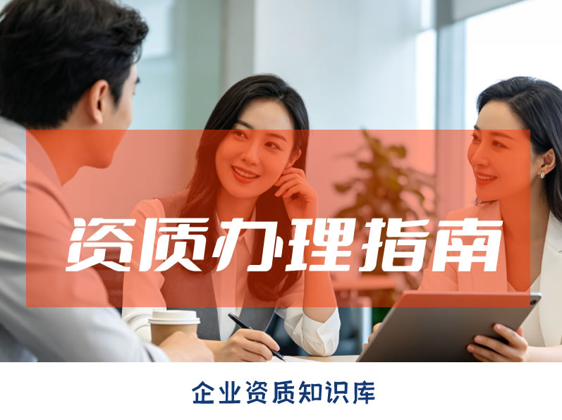 广电证全称是什么?怎么办理? 广电证全称是什么?怎么办理?